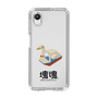 Slim Protection Case［ Katamari Damacy - Swan Boat ］