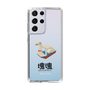 Slim Protection Case［ Katamari Damacy - Swan Boat ］