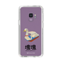 Slim Protection Case［ Katamari Damacy - Swan Boat ］