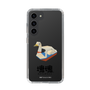 Slim Protection Case［ Katamari Damacy - Swan Boat ］
