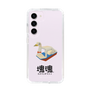 Slim Protection Case［ Katamari Damacy - Swan Boat ］