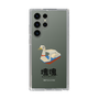 Slim Protection Case［ Katamari Damacy - Swan Boat ］