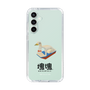 Slim Protection Case［ Katamari Damacy - Swan Boat ］