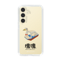Slim Protection Case［ Katamari Damacy - Swan Boat ］