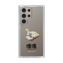 Slim Protection Case［ Katamari Damacy - Swan Boat ］