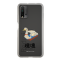 Slim Protection Case［ Katamari Damacy - Swan Boat ］