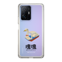 Slim Protection Case［ Katamari Damacy - Swan Boat ］
