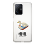 Slim Protection Case［ Katamari Damacy - Swan Boat ］