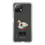 Slim Protection Case［ Katamari Damacy - Swan Boat ］