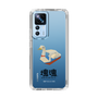 Slim Protection Case［ Katamari Damacy - Swan Boat ］
