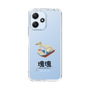 Slim Protection Case［ Katamari Damacy - Swan Boat ］