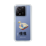 Slim Protection Case［ Katamari Damacy - Swan Boat ］