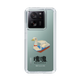 Slim Protection Case［ Katamari Damacy - Swan Boat ］
