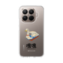 Slim Protection Case［ Katamari Damacy - Swan Boat ］