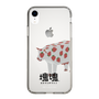 Slim Protection Case［ Katamari Damacy - Strawberry Cow ］
