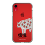 Slim Protection Case［ Katamari Damacy - Strawberry Cow ］