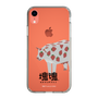 Slim Protection Case［ Katamari Damacy - Strawberry Cow ］