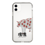 Slim Protection Case［ Katamari Damacy - Strawberry Cow ］