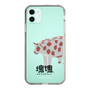 Slim Protection Case［ Katamari Damacy - Strawberry Cow ］
