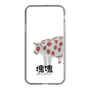 Slim Protection Case［ Katamari Damacy - Strawberry Cow ］