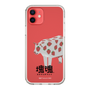 Slim Protection Case［ Katamari Damacy - Strawberry Cow ］