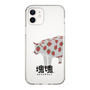 Slim Protection Case［ Katamari Damacy - Strawberry Cow ］