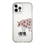 Slim Protection Case［ Katamari Damacy - Strawberry Cow ］