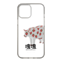 Slim Protection Case［ Katamari Damacy - Strawberry Cow ］