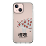 Slim Protection Case［ Katamari Damacy - Strawberry Cow ］