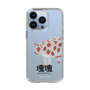 Slim Protection Case［ Katamari Damacy - Strawberry Cow ］