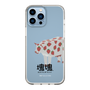 Slim Protection Case［ Katamari Damacy - Strawberry Cow ］