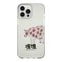 Slim Protection Case［ Katamari Damacy - Strawberry Cow ］
