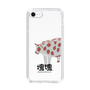 Slim Protection Case［ Katamari Damacy - Strawberry Cow ］