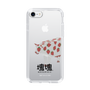 Slim Protection Case［ Katamari Damacy - Strawberry Cow ］