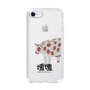 Slim Protection Case［ Katamari Damacy - Strawberry Cow ］