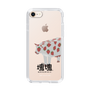 Slim Protection Case［ Katamari Damacy - Strawberry Cow ］