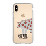 Slim Protection Case［ Katamari Damacy - Strawberry Cow ］