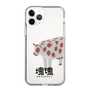 Slim Protection Case［ Katamari Damacy - Strawberry Cow ］