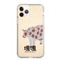 Slim Protection Case［ Katamari Damacy - Strawberry Cow ］