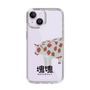 Slim Protection Case［ Katamari Damacy - Strawberry Cow ］