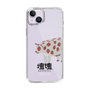 Slim Protection Case［ Katamari Damacy - Strawberry Cow ］