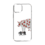 Slim Protection Case［ Katamari Damacy - Strawberry Cow ］
