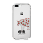 Slim Protection Case［ Katamari Damacy - Strawberry Cow ］