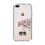 Slim Protection Case［ Katamari Damacy - Strawberry Cow ］