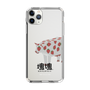 Slim Protection Case［ Katamari Damacy - Strawberry Cow ］