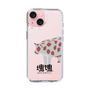 Slim Protection Case［ Katamari Damacy - Strawberry Cow ］