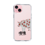 Slim Protection Case［ Katamari Damacy - Strawberry Cow ］