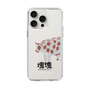 Slim Protection Case［ Katamari Damacy - Strawberry Cow ］