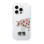 Slim Protection Case［ Katamari Damacy - Strawberry Cow ］