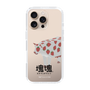 Slim Protection Case［ Katamari Damacy - Strawberry Cow ］